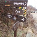 사목1리 이미지