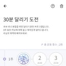 군산월명체육관 이미지