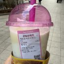 아마스빈일산 | 🧧새복많 2월