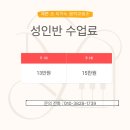 예쁜손음악교습소 네이버블로그