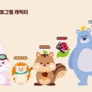 새내기영어 이미지