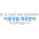 홍도평로-L 이미지
