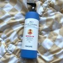 워시플러스 | 여드름 바디워시 메르필 아이씨플러스 매직 클렌저 사용 후기