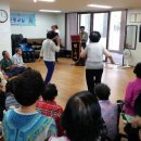 중리경로당 이미지