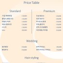 코코헤어 | 이대 한복 헤어&amp;메이크업 "코코메이크업" 내돈내산 후기