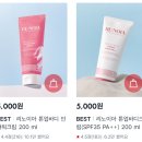 오렌즈구리점 | 드디어 웨딩촬영완료!(by옒란도)2 준비물편