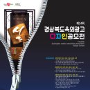 문화의 거리(옥외1) 이미지