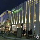 더 베이 이미지