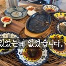 투썸플레이스구미G7