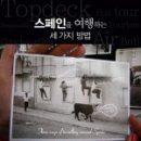 모든휴먼스 이미지
