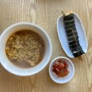 우일시장 이미지