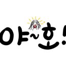 최신영화 82년생 김지영 이미지