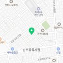 화곡4동주민센터 화장실 이미지