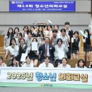 수원-이의-이의-14 이미지