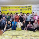 성암경로당 이미지