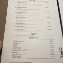 스시오하요 이미지