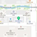 아이지에스이윤선생영어&원서읽기학원