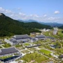 함창약국 이미지