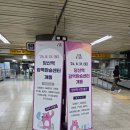 G6601 이미지