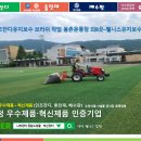 웅촌기업