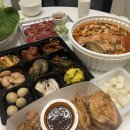 진남식자재마트 이미지