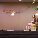 논공플러스치과의원 이미지