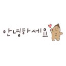 삼영공인중개사사무소 이미지