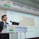 컨벤션자동차 정비센터 이미지