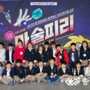 죽림유치원 이미지