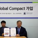 아이센스
