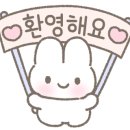 삼송상회