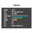 석천로30번길 이미지