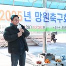 경주축구공원주차장 이미지