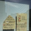 도안동로 | 대전 도안동 브런치카페 베르가못 재방문맛집 메뉴추천 솔직후기