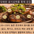 국수랑밥이당 이미지