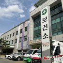 중앙연합정형외과의원 이미지