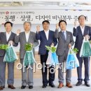 디자인신세계 이미지