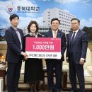 ㈜디에스 이미지