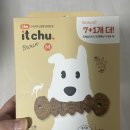 만수2동-24 이미지