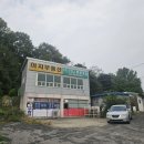 괘랑2리 마을회관 이미지