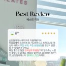 손빛 | [공지] [천안 쌍용동]당신만을 위한 프라이빗 공간 '손빛필라테스'에서 3:1 수업을 들어야 하는 이유