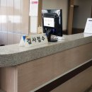 부천자동차검사정비 이미지