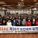 동구지회부설노인대학 | 인천 동구, 노인대학 입학식 개최