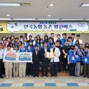 은지축산 이미지