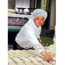 삼촌만두 이미지