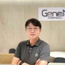 덴탈그래피 이미지