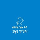 위례밝은아이소아청소년과의원 네이버블로그