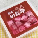 구래역 맛집 동궁찜닭 황금찜닭 포장 후기