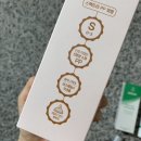 앙쥬플렌트 | [예비맘이벤트] 앙쥬맘박스 받았어요^^