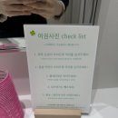 광성상가 | 화정 사진관 ‘더온도 사진관’ 증명사진 솔직후기